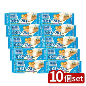 y10Zbgz 剤 GG[ۃEFbge[u [Pie/70] | GG[ AR[^I ۃV[g EFbgeBbV e[up  Hp ۃEFbg^I A