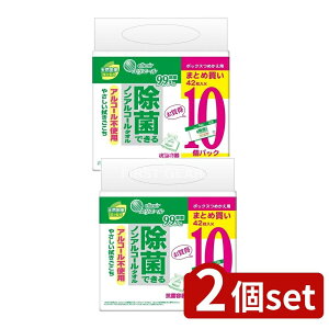 y2Zbgz 剤 GG[ۂłmAR[^Ilւ4210P [Pie/10] | GG[  mAR[^I EFbg^I ۃ^I ۃV[g y[p