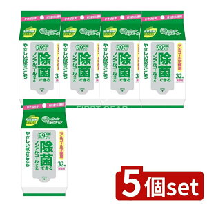 y5Zbgz 剤 GG[ۂłmAR[^Igїp32 [Pie/32] | ۃ^I GG[ EGbgeBV mAR[ 剤 ۃV[g gїp ^