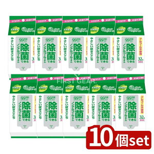 y10Zbgz 剤 GG[ۂłmAR[^Igїp32 [Pie/32] | ۃ^I GG[ EGbgeBV mAR[ 剤 ۃV[g gїp ^