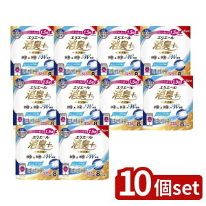 _r[TL^y10Zbgz 剤 GG[L+gCbgtbVNA_u [Pie/8] | 剤 gCbgy[p[ GG[ L gCpi  tbV