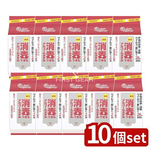 _r[TL^y10Zbgz 剤 GG[łłAR[^Igїp [Pie/28] | 剤 AR[^I GG[ EFbgeBV gїp 򕔊Oi 