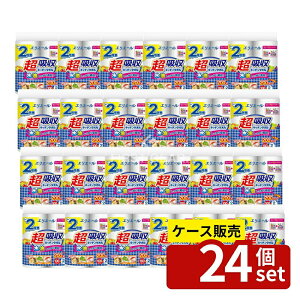 _r[TL^y 24Zbgz 剤 GG[zLb`^I(100Jbg) [Pie/2] | 剤 GG[ Lb`^I z Lb`pi z^I G