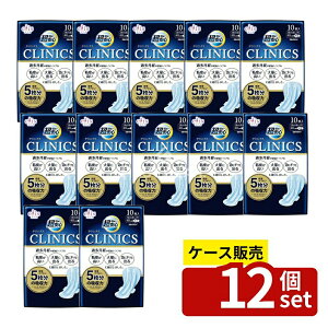 _r[TL^y 12Zbgz 剤 GX NjNX H [Pie/10] | GX pi ivL p GXNjNX H 剤 z Xs[hz h