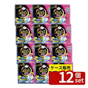 _r[TL^y 12Zbgz 剤 GX ܂ŒS360(ɑ̖p) [Pie/18] | GX pivL ivL p GX ܂ŒS H 