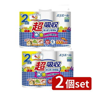 _r[TL^y2Zbgz 剤 GG[zLb`^I100Jbg [Pie/6] | GG[ Lb`^I z ^I ĝ Lb`p z z G