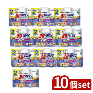 y10Zbgz 剤 GG[zLb`^I100Jbg [Pie/6] | GG[ Lb`^I z ^I ĝ Lb`p z z G{XH ֗ ӂ