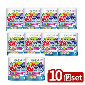 _r[TL^y10Zbgz 剤 GG[zLb`^I50Jbg [Pie/4] | 剤 Lb`y[p[ GG[ z ^I  ₷ ֗ Lb