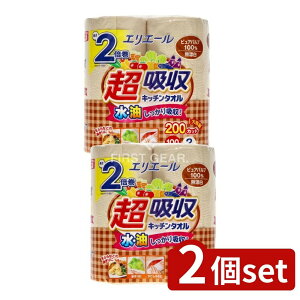 _r[TL^y2Zbgz 剤 GG[zLb`^IY(100Jbg) [Pie/2] | GG[ Lb`^I GG[ Lb`y[p[ z Y L