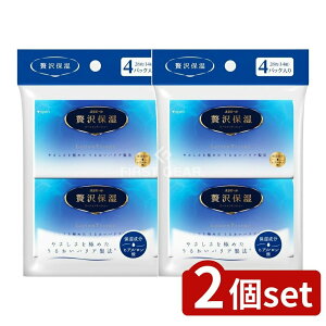 _r[TL^y2Zbgz 剤 GG[ґێ|Pbg 14W [Pie/4] | GG[ eBbV ێeBbV [C^NzVc GG[ ґێ [VeB