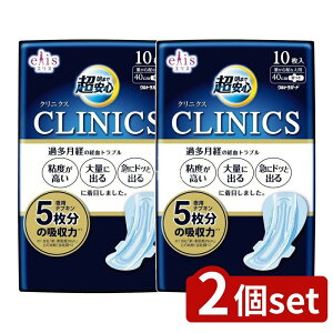 y2Zbgz 剤 GX NjNX H [Pie/10] | GX pi ivL p GXNjNX H 剤 z Xs[hz h ivL ӂƃ\tg