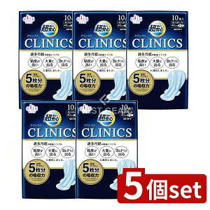 y5Zbgz 剤 GX NjNX H [Pie/10] | GX pi ivL p GXNjNX H 剤 z Xs[hz h ivL ӂƃ\tg