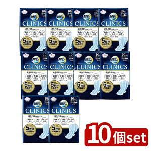 y10Zbgz 剤 GX NjNX H [Pie/10] | GX pi ivL p GXNjNX H 剤 z Xs[hz h ivL ӂƃ\t