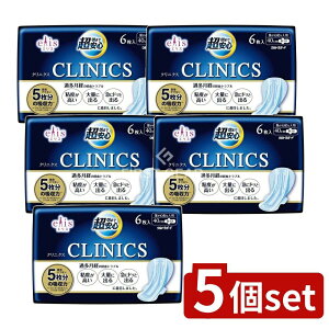 y5Zbgz 剤 GX NjNX H [Pie/6] | 剤 GX ܂ŒS NjNX pivL GX ivL 򕔊Oi pi H ʂSzȐlp 