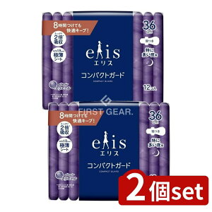 _r[TL^y2Zbgz 剤 GX RpNgK[hH [Pie/12] | GXRpNgK[h pi ivL ɑ p H GX ɔV[g z