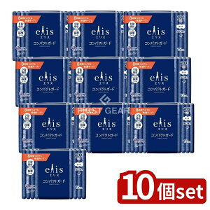 �_���r���[���T�L�^�y10�Z�b�g�z �剤���� �G���X �R���p�N�g�K�[�h�H�� [�P�i���e��/15��] | �G���X�R���p�N�g�K�[�h �����p�i�v�L�� �P�A�x�A �i�v�L�� ��p �H�� �G���X �i�v�L�� �X