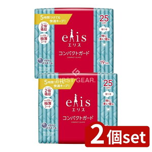 _r[TL^y2Zbgz 剤 GX RpNgK[hH [Pie/19] | 剤 pivL GX RpNgK[h p H 򕔊Oi z ɔV[