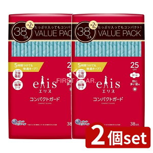 _r[TL^y2Zbgz 剤 GX RpNgK[hH [Pie/38] | GX ivL GX RpNgK[h pi p H ɑp z 