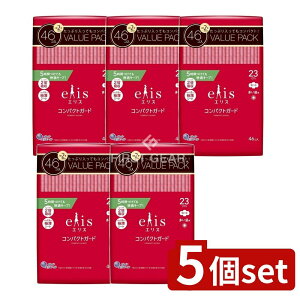 _r[TL^y5Zbgz 剤 GX RpNgK[hH [Pie/46] | pivL GX RpNgK[h H 剤 { ɔivL z|