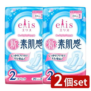 _r[TL^y2Zbgz 剤 GX VEf  H 20×2P [Pie/2] | GX pivL GXivL H ivL ɂ₳ p 