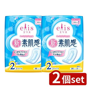 y2Zbgz 剤 GX VEf  HȂ 26×2P [Pie/2] | 剤 GX pivL HȂ GX VEf pi ivL tBbg NbV