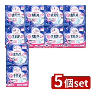 _r[TL^y5Zbgz 剤 GX VEf  H 9×2P [Pie/2] | 剤 GX pivL H ̖p NbVV[g { g