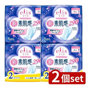 y2Zbgz 剤 GX VEf  HȂ 10×2P [Pie/2] | GX pivL GX HȂ p GX VEf ivL p GX ivL 