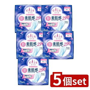 y5Zbgz 剤 GX VEf ̖p HȂ [Pie/10] | GX pivL HȂ p GX VEf 剤 HȂivL TChMU[ NbV