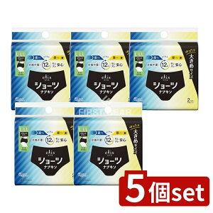 _r[TL^y5Zbgz 剤 GXV[c L~LL ubNJ[ [Pie/2] | 剤 pivL GX V[civL ubN p 傫 z ^ 12