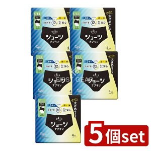 y5Zbgz 剤 GXV[c L~LL ubNJ[ [Pie/4] | GXV[c GX ubNJ[ V[c ԗp pivL V[c^ ivL z 剤