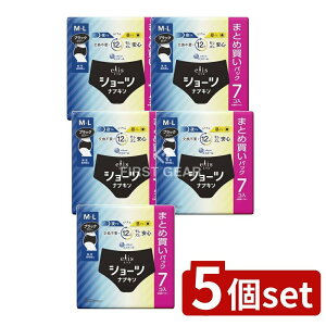 _r[TL^y5Zbgz 剤 GXV[c M~L ubNJ[ [Pie/7] | 剤 GXV[c pivL V[c^Cv ubN p p ԗp V