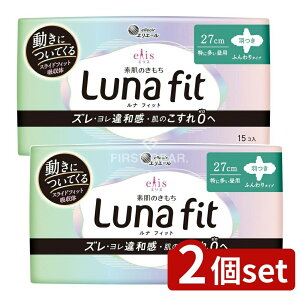 _r[TL^y2Zbgz 剤 GXf̂itBbgH [Pie/15] | 剤 GX f̂ itBbg ivL  H XChtBbg