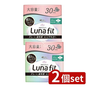 _r[TL^y2Zbgz 剤 GXf̂itBbgH [Pie/30] | GX pivL H p ɑp GXf̂ itBbg 