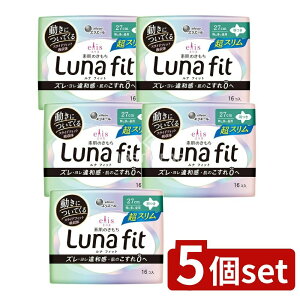 _r[TL^y5Zbgz 剤 GXf̂itBbgXH [Pie/16] | GXivL 剤 pivL H itBbg X 