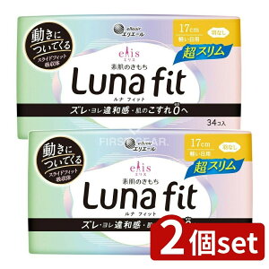 y2Zbgz 剤 GXf̂itBbgXHȂ [Pie/34] | GX pi GX ivL GX f̂ GX itBbg ivL H i