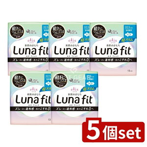 �_���r���[���T�L�^�y5�Z�b�g�z �剤���� �G���X�f���̂��������i�t�B�b�g���X�����H�� [�P�i���e��/13��] | �G���X �����p�i �����p�i�v�L�� �H�� ���X���� ���錓�p ���i�t�B�b�g ���R