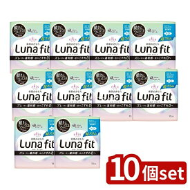 【10個セット】 大王製紙 エリス素肌のきもちルナフィット超スリム羽根 [単品内容量/13個] | エリス 生理用品 生理用ナプキン 羽つき 超スリム 昼夜兼用 ルナフィット 自然体 スライドフィット 薄型 ナプキン 日本製 医薬部外品 大王製紙