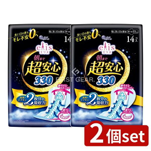 _r[TL^y2Zbgz 剤 GX܂ŒS330H [Pie/14] |  GX ivL p H ɑ̖p 剤 GG[ z 냂Xg