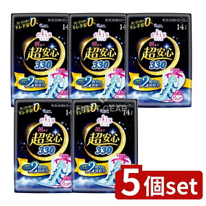 _r[TL^y5Zbgz 剤 GX܂ŒS330H [Pie/14] |  GX ivL p H ɑ̖p 剤 GG[ z 냂Xg