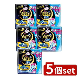 _r[TL^y5Zbgz 剤 GX܂ŒS330H [Pie/20] | GX pivL p GXivL ivL H p Xgbp[ z 