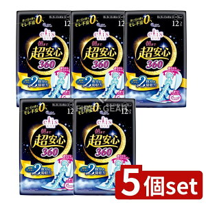 _r[TL^y5Zbgz 剤 GX܂ŒS360H [Pie/12] | 剤 GX ܂ŒS ɑ̖p ivL pivL z H q