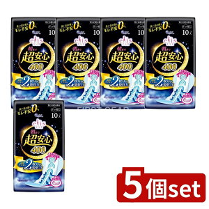 _r[TL^y5Zbgz 剤 GX܂ŒS400H [Pie/10] | 剤 GG[ GX pivL ܂ŒS ̖p H pi GX 