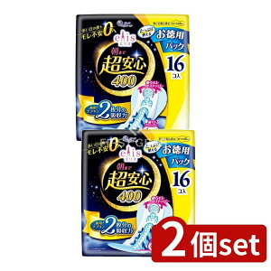 _r[TL^y2Zbgz 剤 GX܂ŒS400H [Pie/16] | GX pivL p  GX ܂ŒS ivL H pivL 