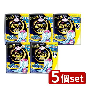 _r[TL^y5Zbgz 剤 GX܂ŒS400H [Pie/16] | GX pivL p  GX ܂ŒS ivL H pivL 