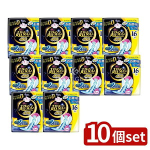 _r[TL^y10Zbgz 剤 GX܂ŒS400H [Pie/16] | GX pivL p  GX ܂ŒS ivL H pivL 