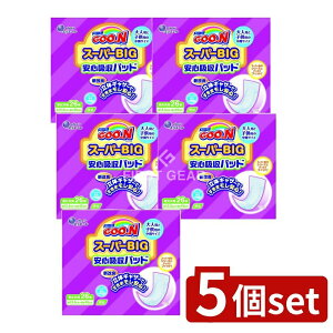 y5Zbgz 剤 O~ X[p[BIG Szpbh [Pie/26] | O[ X[p[BIG ނ Szpbh 剤 xr[p lp ԃTCY L@\ ʋC ̃MU[