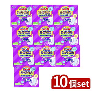 �_���r���[���T�L�^�y10�Z�b�g�z �剤���� �O~�� �X�[�p�[BIG ���S�z���p�b�h [�P�i���e��/26��] | �O�[�� �X�[�p�[BIG ���ނ� ���S�z���p�b�h �剤���� �x�r�[�p ��l�p ���ԃT�C�Y ���L�@�\ 