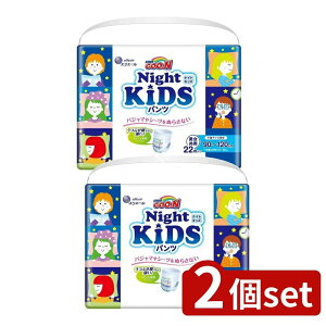 _r[TL^y2Zbgz 剤 O~ iCgLbYpc [Pie/22] | 剤 GG[ O[ ނ iCgpc z ʋC {[_[ ̎q j̎q lp 