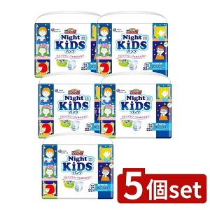 y5Zbgz 剤 O~ iCgLbYpc [Pie/22] | 剤 GG[ O[ ނ iCgpc z ʋC {[_[ ̎q j̎q lp cp S 