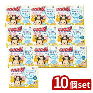 �_���r���[���T�L�^�y10�Z�b�g�z �剤���� �O~�� ���ɂ₳����������ӂ�70��×3P [�P�i���e��/3��] | �剤���� ������ӂ� �O�[�� ������ӂ��l�ߑւ� �f�B�Y�j�[ ������ӂ� �剤�����l��